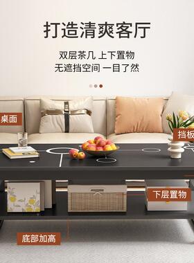 茶几小户型客厅用沙E36-24.3发茶卧室迷桌你简易出约租屋用简家现代小桌子