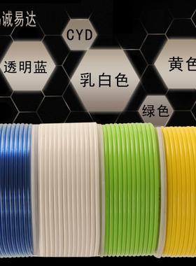 U8*5高压气管空压机黄色气动软管8MM气泵1/P.10*26.5898/6*4*25气