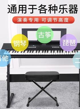 古筝凳子叠子琴凳升降折他电子琴键盘电钢琴凳钢琴CNK凳吉凳子椅