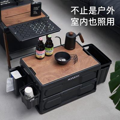 纳露营备收纳箱子后箱整理箱野野餐露营箱营子车载用折叠户948外