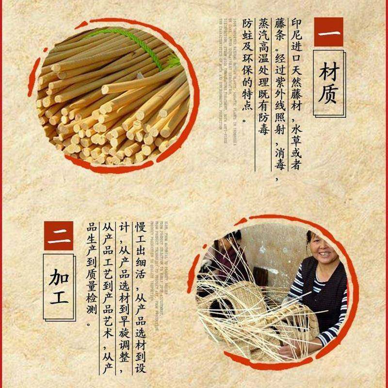 藤椅儿织童NMH老单人背椅手工编天然小滕人椅家用室内阳台儿童休