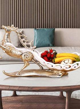 艺创意鹿拉水果果盘装饰摆件餐ST339X桌厅餐茶几工品摆品设装饰树