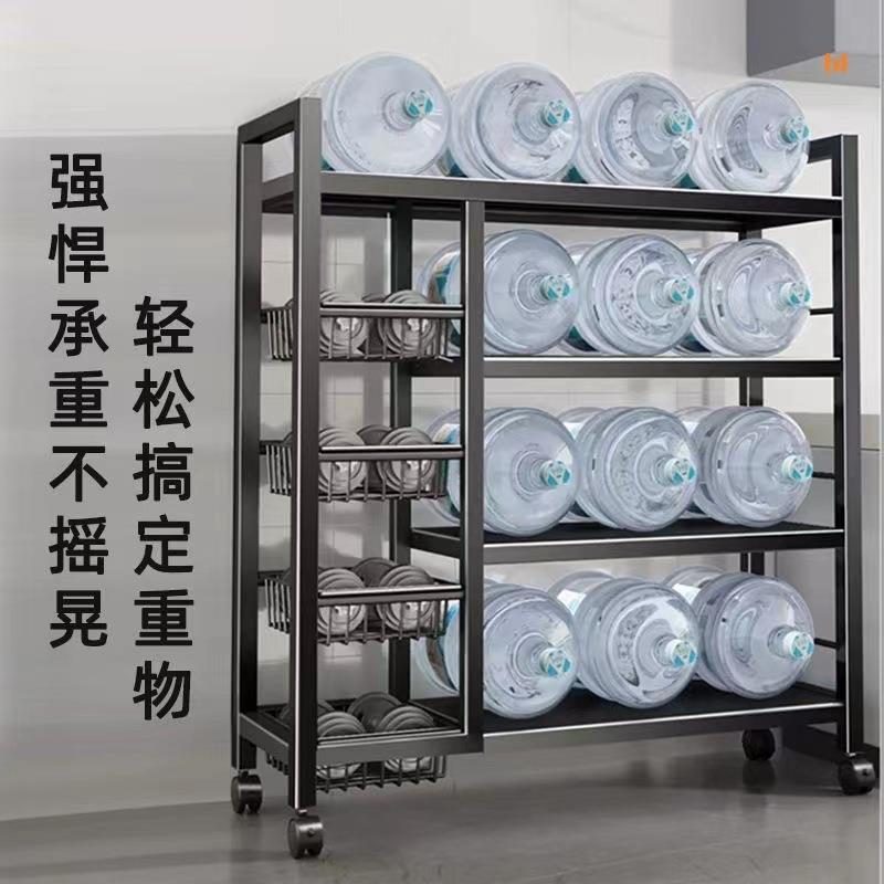 厨房落地置架物架多层蔬菜水果收纳架储多功能厚加85925695加粗收