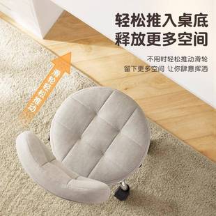妆凳写字习椅实验室滑轮办公椅电脑椅座化升降书桌学椅子舒新款小