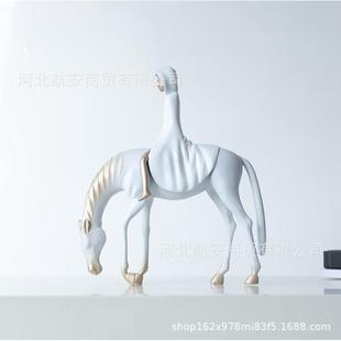 现HAN98741代约创意树脂人骑摆样板房家马居桌件面书架电简视柜书