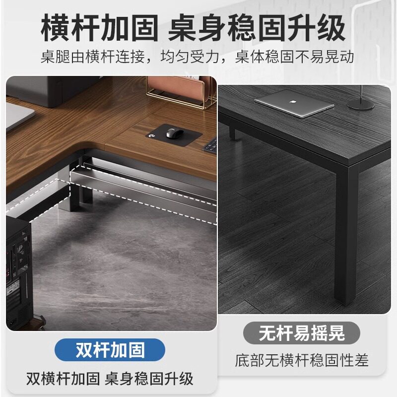 批双人转角办公桌现代简约办公室桌椅组合电脑桌办公位职员桌员工