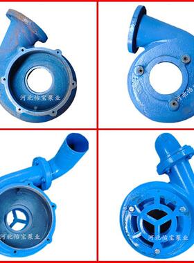 75WDL污泵泥浆泵河道鱼塘清水泵立式排污泵CUS杆泵3淤寸