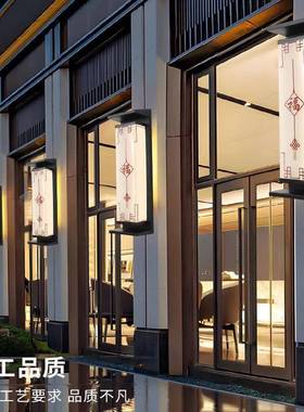 新中式太阳能灯防水户外灯0别墅庭灯院大门外e427墙灯ld225新款壁