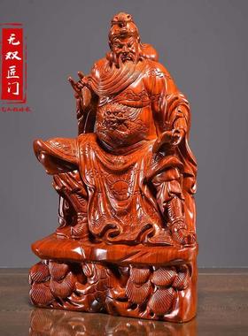 花梨木雕看书公艺摆件夜读春秋关羽像家居客公司玄厅关装WS-86018