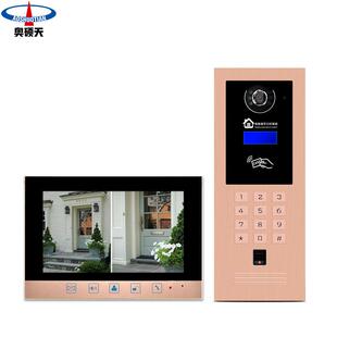 宇视对讲门铃电话门可小禁区-N8S7单元门主机视楼频开门对讲设备