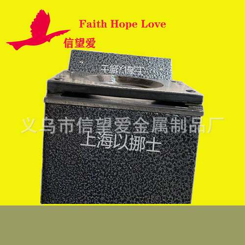 8cm80mm切圆机圆形裁剪工具裁切切割器相纸PVC卡片圆片裁切机