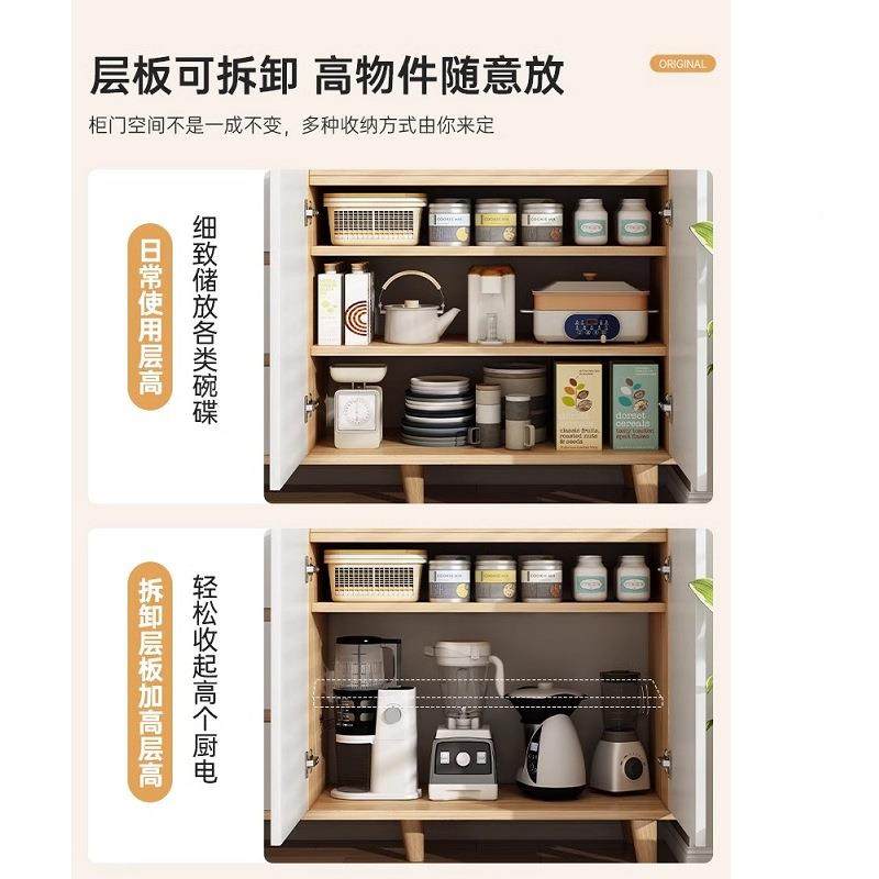 餐柜边储柜靠墙一体茶水家用厨柜房橱柜客厅收纳置物柜碗CBG00980柜子物柜,影音电器,DIY配件,淘宝优惠券,粉丝福利购,淘宝优惠卷