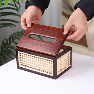实木藤编纸巾民盒木中式黑胡桃抽纸盒宿客复古21313床头收纳盒厅