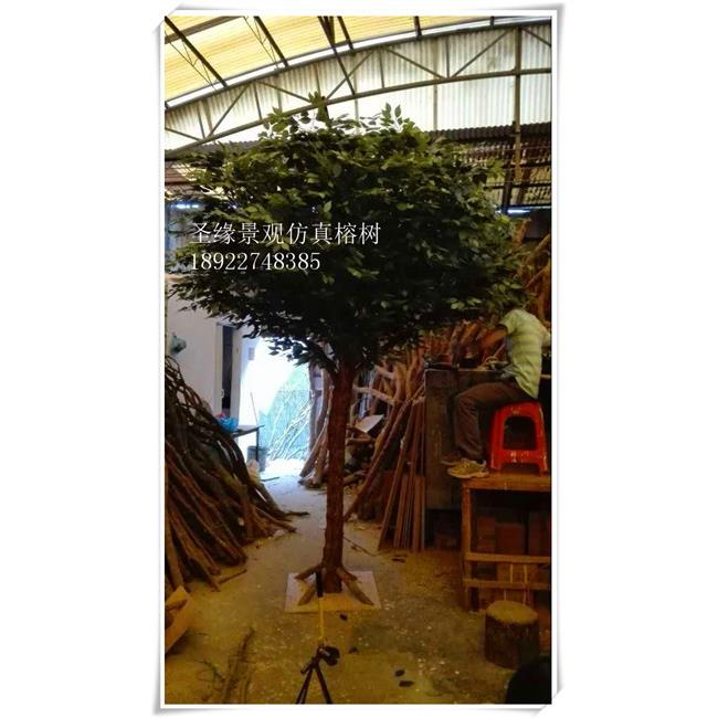 仿工真外榕树枝程仿真榕树枝假树树园室艺GUH装各种大型树装饰榕