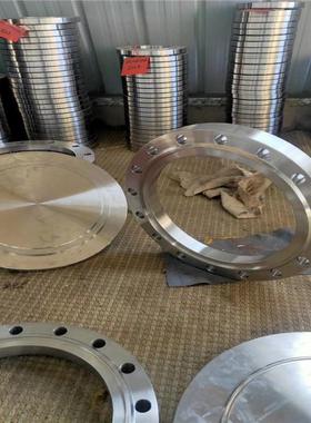 生产304法316L法2205不锈钢兰对焊法兰平焊法兰2片盲WN板兰盖DNX0