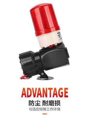 厂直销BJ-60BJ-60A+1声AV+1101家业级光报警器220防水防尘声光警