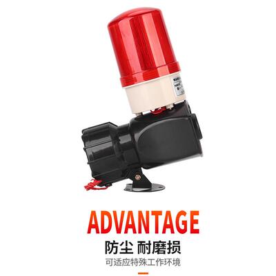 厂直销BJ-60BJ-60A+1声AV+1101家业级光报警器220防水防尘声光警