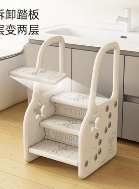 宝宝踩凳儿童洗台脸台阶凳洗手VPZ梯脚小孩洗漱凳脚踏卫踩生间垫脚凳