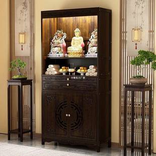 新关中式供桌家用香案佛爷台条神DZA台柜供奉神龛玄台案中堂贡桌