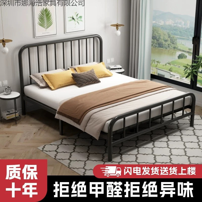 现代简约双人铁床加粗加厚家用铁艺床成人儿童单人钢架床铁架子床