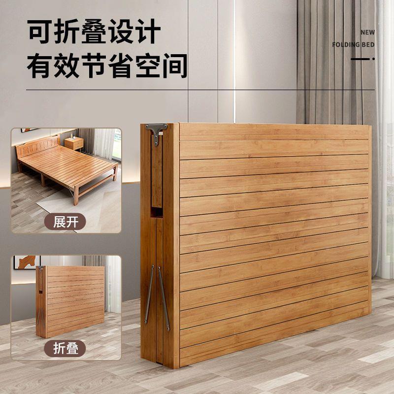 竹折叠人床加厚可折叠成单人叠双人TIT床出租房折沙发床凉床两用