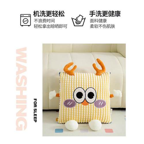 1L【柔软不扎通肤】新款加厚卡抱枕用被pSsEASP子两Z枕头车载折叠