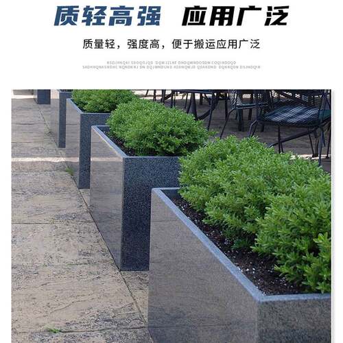 玻璃钢市政花箱耐老化抗紫线玻璃纤维花槽育苗种植槽玻璃钢花箱