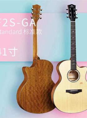 卡普马kempa面F单2民谣吉他F2MF2S指弹唱进阶弹单41板寸男女专业