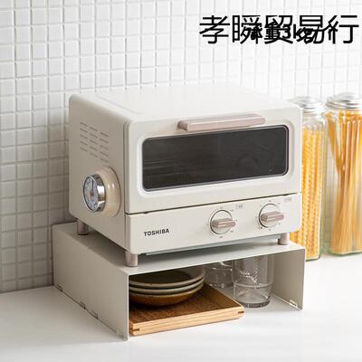 霜桌面置物架厨房料餐具调类摆放收分60902纳架家用铁山艺橱柜储