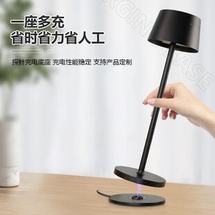 创意捷充电台灯无线探针便酒店座式充度台灯led餐厅假村户接触式