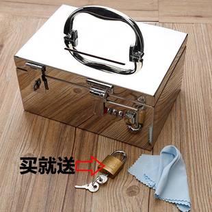 带锁的小箱子密码多功收能收纳防潮箱小型桌面箱盒304不锈加厚纳