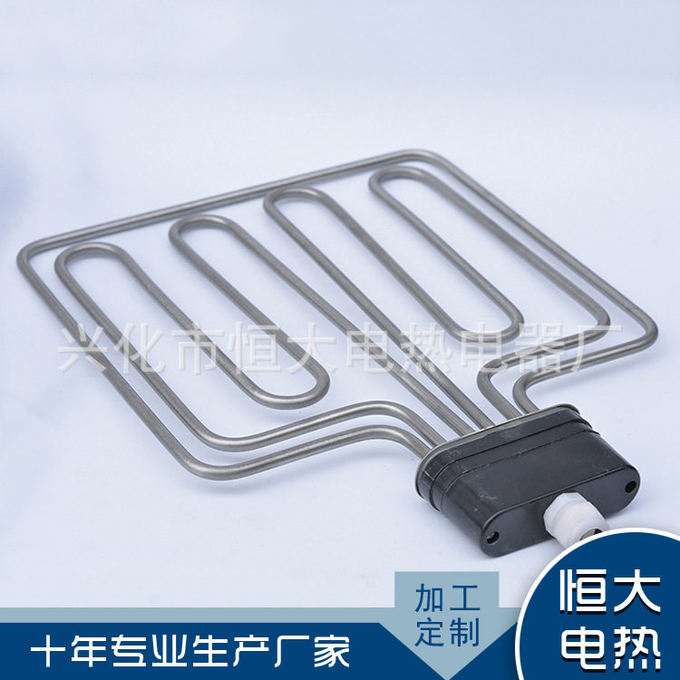 扁头发热管不锈钢加热管蒸饭箱发热管配件1450W