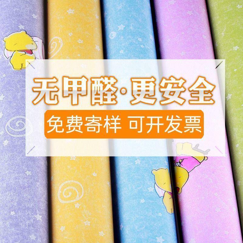 幼儿pvc泥磨地垫加厚卧室BEB房间园铺垫商场耐地板革水地直接铺防