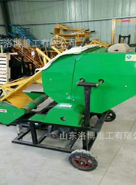 海牧场草捆料粉机碎储ESW藏打包干湿牧草青秸秆下绳打覆膜机