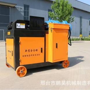 钢筋长套丝HZU螺纹钢套丝机加直车螺纹剥肋套丝机气动剥机丝厂家