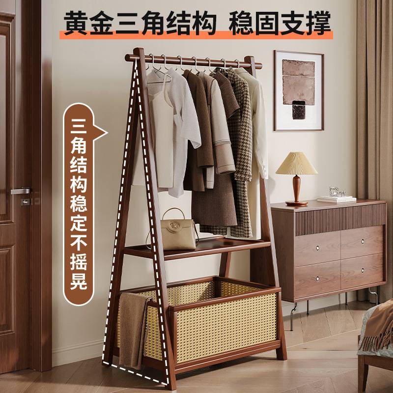 简约落地衣帽架家用客厅卧室衣架衣帽间用挂衣收纳置物实木衣帽架