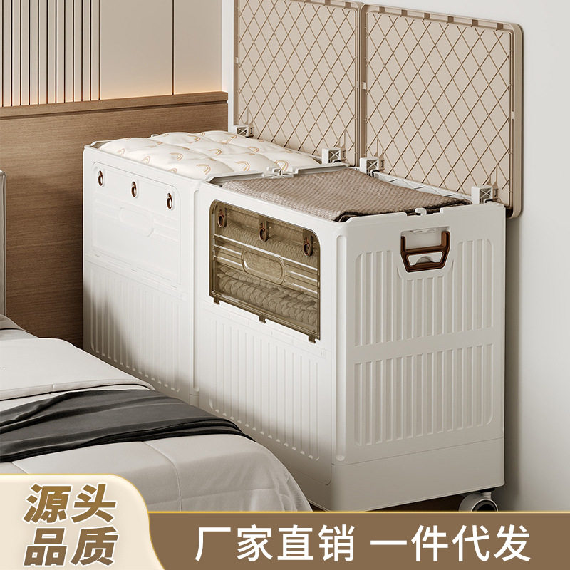 衣服收纳箱卧室翻盖整理箱浴室大容量带滑轮防尘脏衣服储物收纳柜