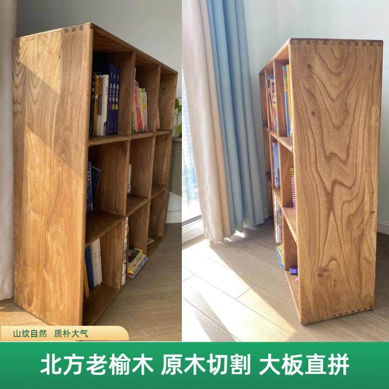 2I全书柜实木纳落地置物架儿童书YAI子柜收柜实木格柜分层柜书房,饰品/流行首饰/时尚饰品新,其他DIY饰品配件,淘宝优惠券,粉丝福利购,淘宝优惠卷