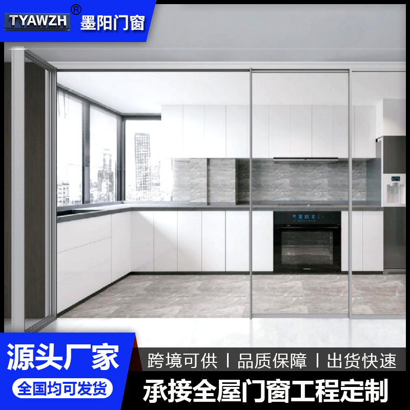 双层玻璃极窄PD门卫生间厨房平开一体门PT折叠厕所门阳台无轨移门