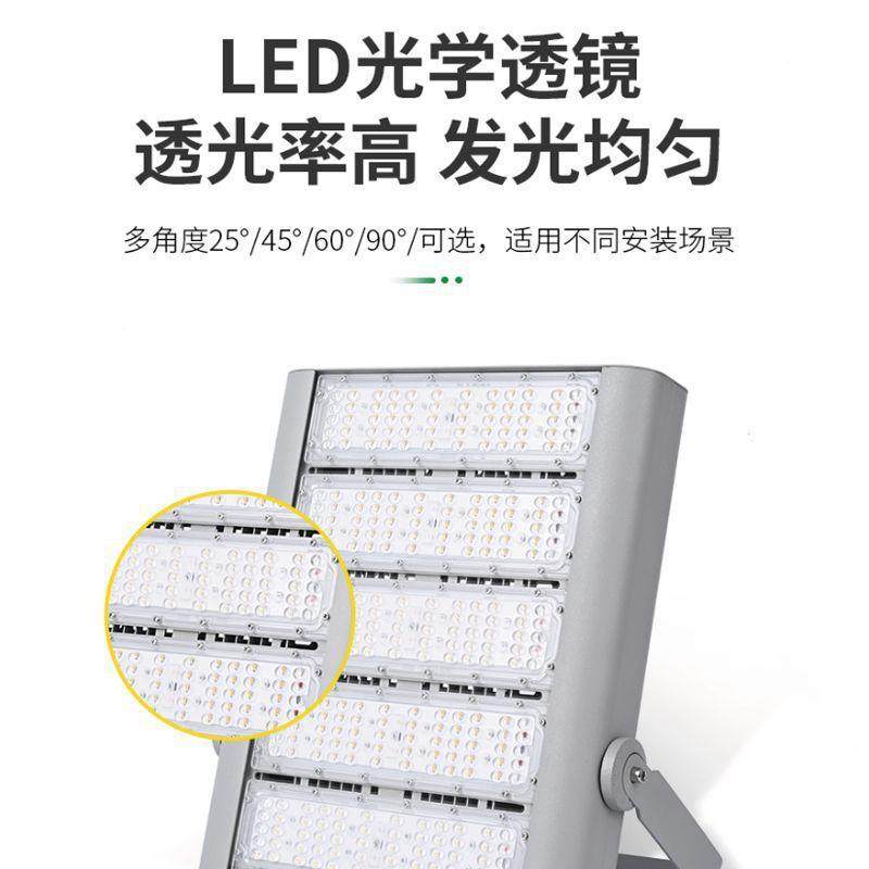 LED模组道灯投光户外灯隧防水厂房车间高杆广GYY篮场球场工地照明,家装灯饰光源,道路灯具/智慧路灯/智慧灯杆,淘宝优惠券,粉丝福利购,淘宝优惠卷