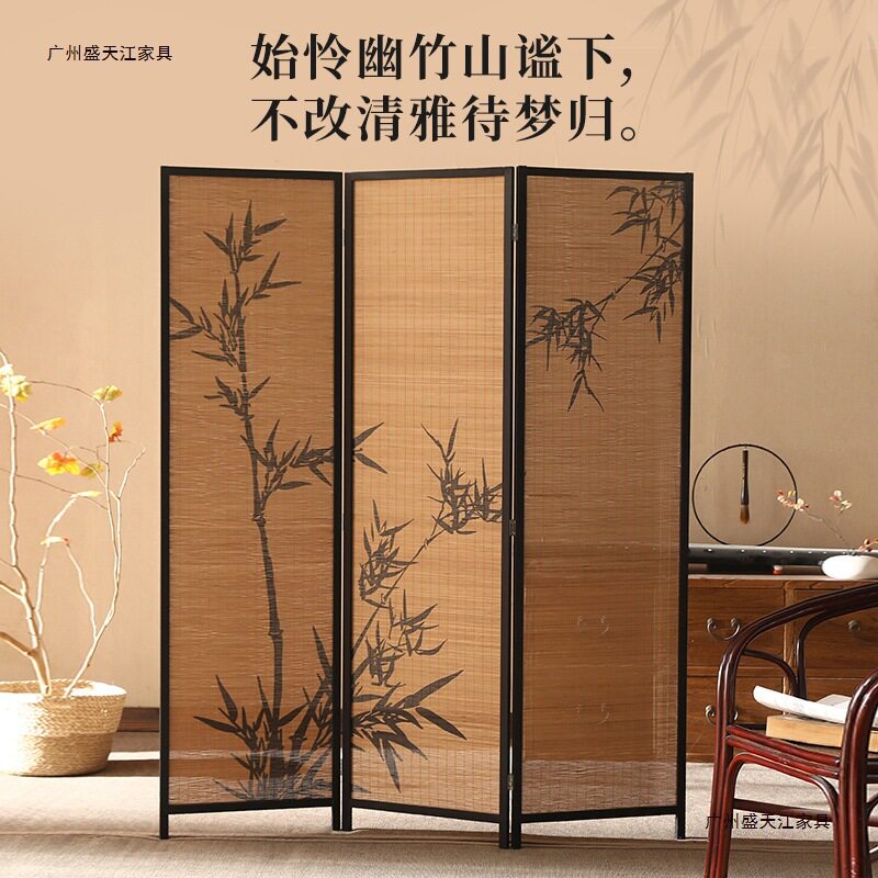 新中式隔断屏风茶楼国风竹影主题装饰墙背景茶室竹编围挡阳台改造