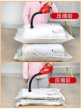 yt压缩袋大吸泵力电600瓦x抽气棉被子衣物收纳袋泵真空压缩抽212