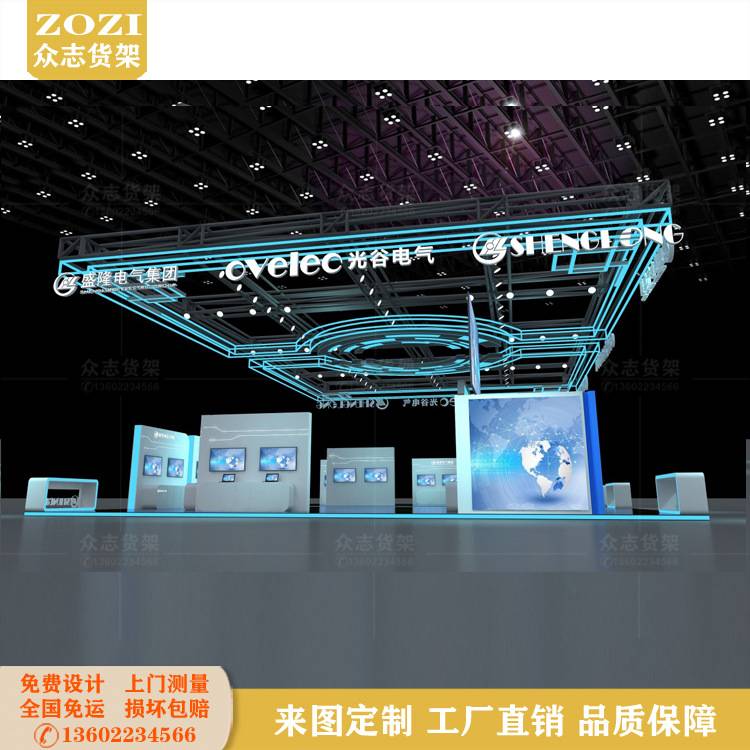 科技展厅展台电视挂墙展示柜电子产品展览陈列柜创意发光吊楣设计
