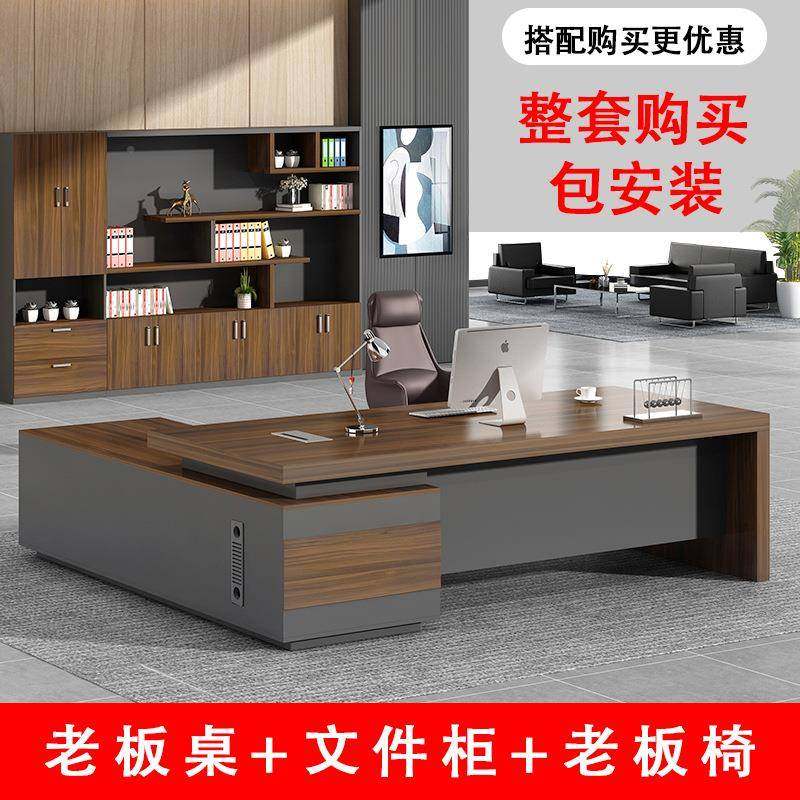 办公室件柜木质老板背景资料柜档案书柜柜带锁柜子文储物柜纳宴宏,商业/办公家具,办公储物柜,淘宝优惠券,粉丝福利购,淘宝优惠卷