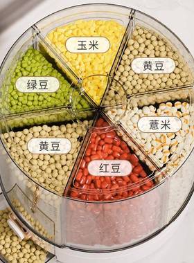 收202新款家用装米桶五箱谷杂粮纳盒密封防5虫防潮ZIL储米米缸食