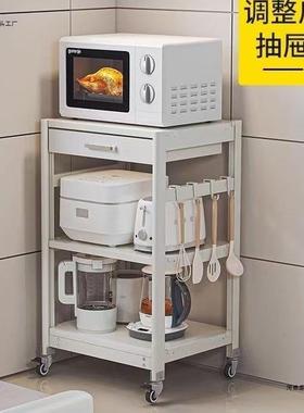 厨房架微波17991炉烤箱置物夹缝抽可动储物架防屉尘可移动移抽拉