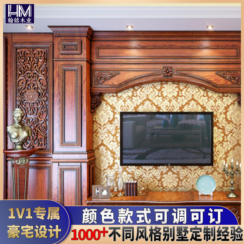 新中式衣柜平开衣柜胡桃木工程现代简约卧室衣橱柜家具衣柜工厂