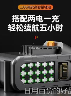 锂电割QBP草机小除型家用草机草手持电动打草园林修剪机充电机式