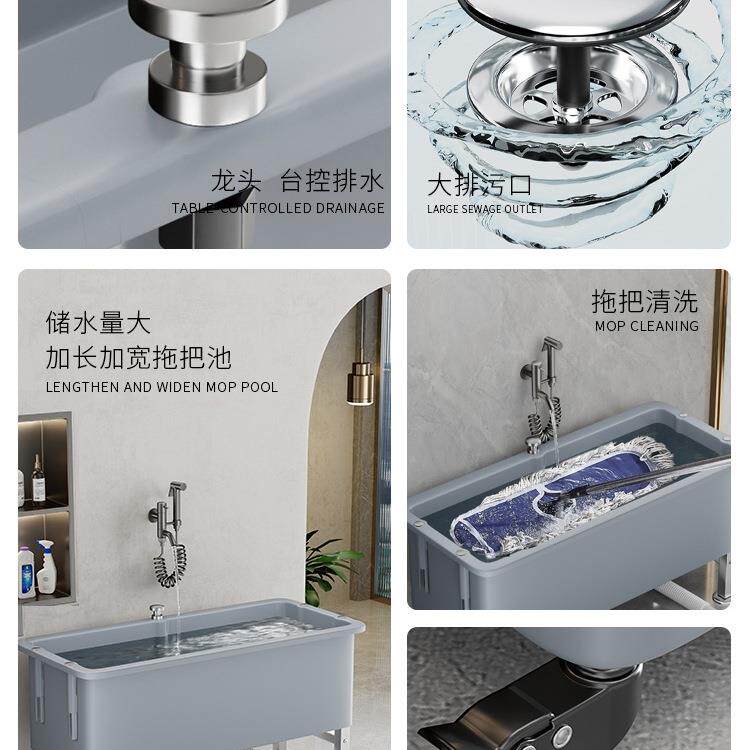 拖把池商户用水池特大号洗地309盆长方形拖布外阳台移动加长槽墩