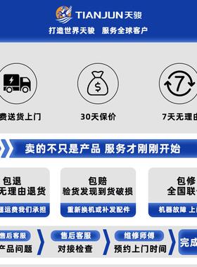8564工业地推式扫机用商工厂公园手车间仓库街道小区扫地机